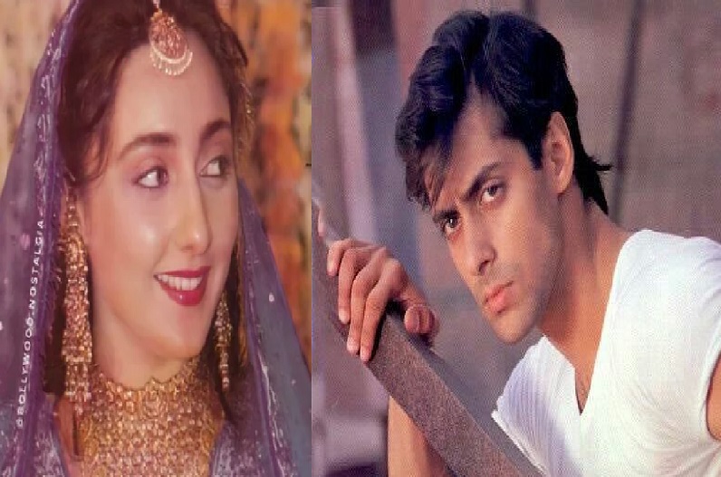अगर सलमान ना करते ये गलती, तो आज कियारा होती उनकी बच्ची! जानें कैसे?