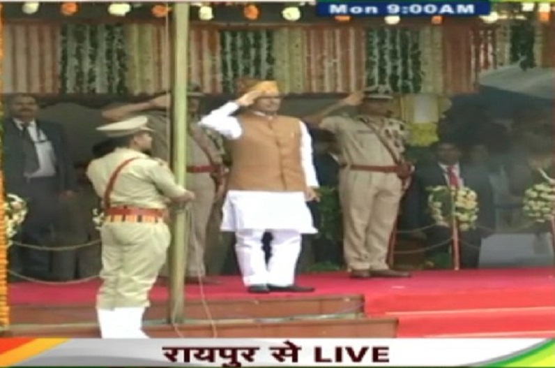 Azadi Ka Amrit Mahotsav Live : मुख्यमंत्री शिवराज सिंह चौहान ने किया ध्वजारोहण