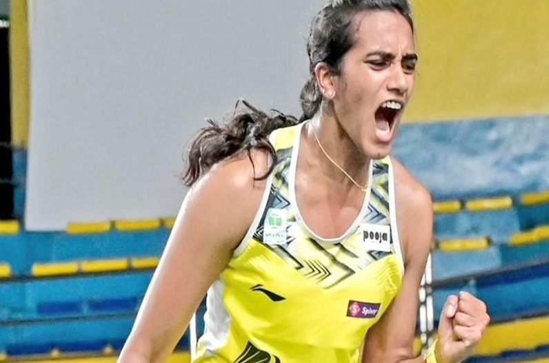 PV Sindhu hopes to recover by 'World Tour Finals'
