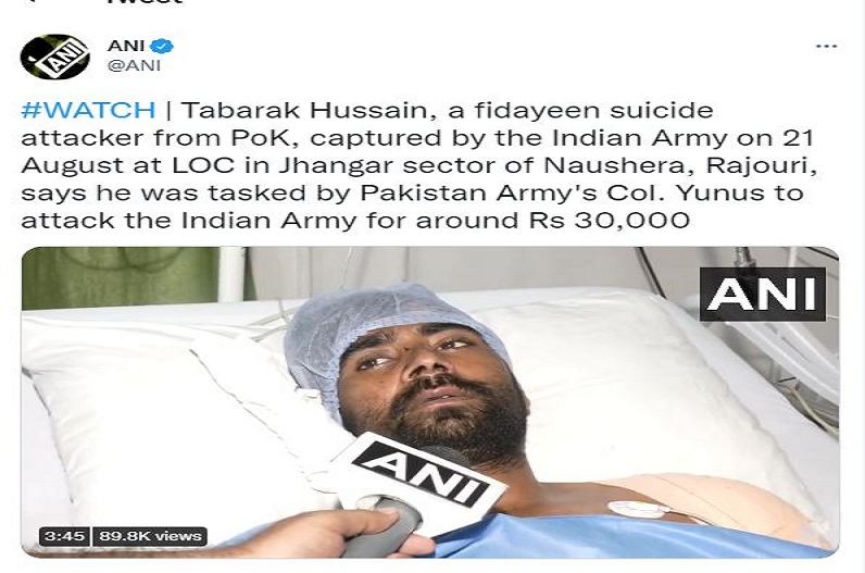 Pak सेना के कर्नल ने भारतीय सैनिकों पर हमले के लिए दिए थे 30,000 रुपये’, LoC के पास पकड़े गए घायल आतंकी ने कबूला