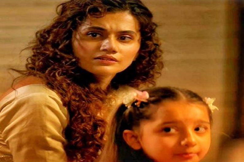 बुरी पिटी तापसी की ‘दोबारा’, अनुराग को लगा तगड़ा झटका,  ट्विटर पर ट्रेंड हुआ #BoycottDobaara