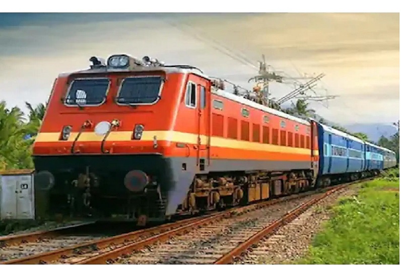 रेलवे यात्री कृपया ध्यान दें: पितृपक्ष में राजधानी से चलेंगी 7 स्पेशल ट्रेन, इस तारीख को रवाना होगी पहली ट्रेन