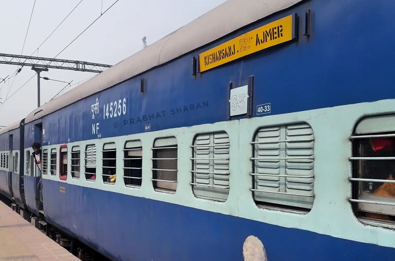Indian Railways: यात्रियों के लिए GOOD NEWS! रेलवे ने की ये बड़ी घोषणा