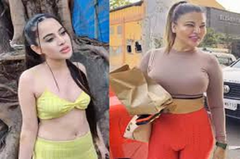 उर्फी जावेद को लेकर ये क्या बोल गई राखी सावंत, लोग कर रहे जमकर ट्रोल