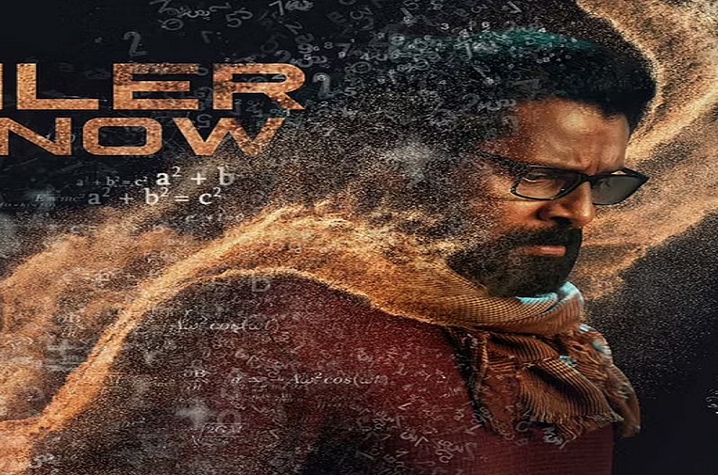 होश उड़ा देगी ये फिल्म, ट्रेलर देखकर छूट जाएंगे पसीने, एक ही एक्टर ने निभाए कई किरदार…