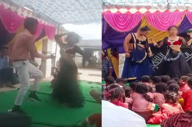 Vulgar Dance in Govt School