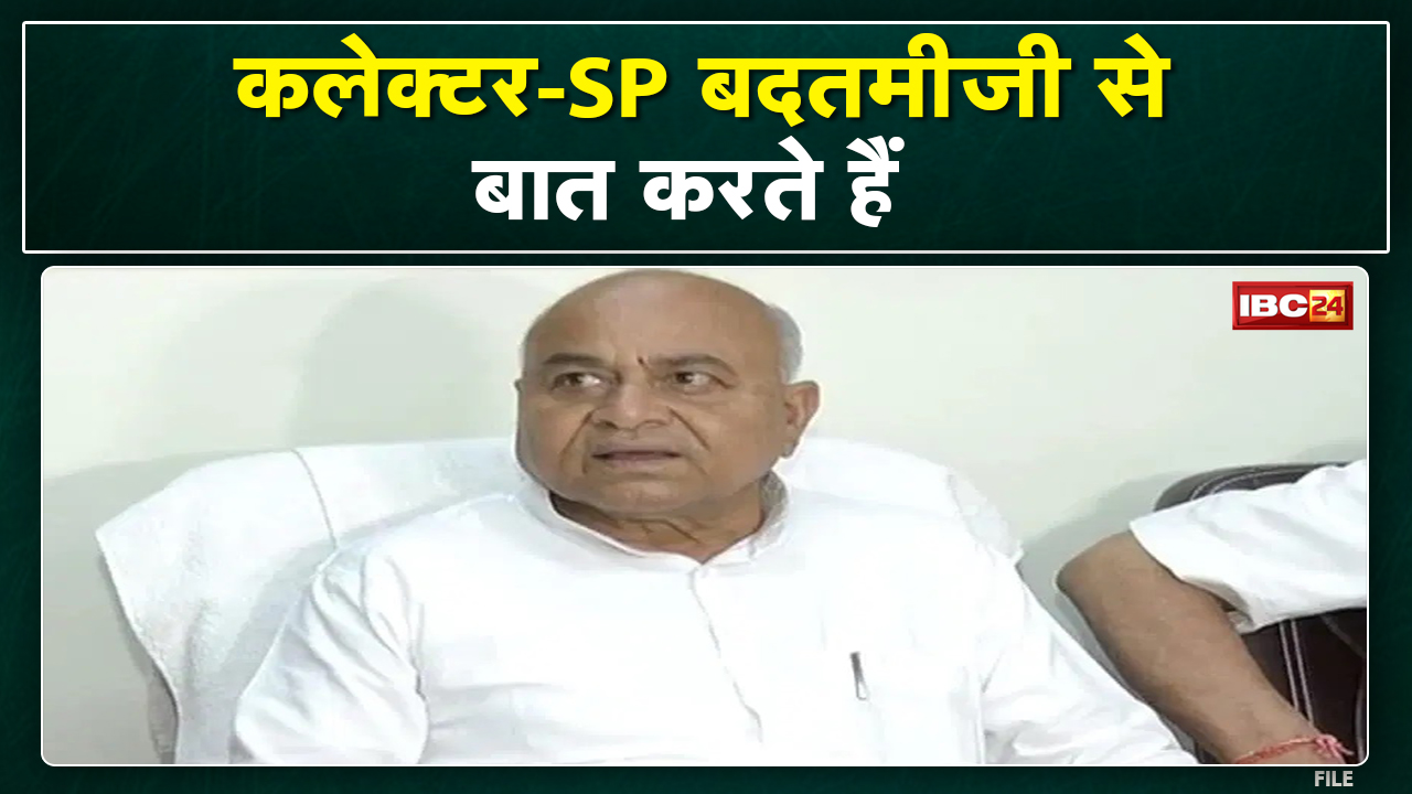 ‘कांग्रेस विधायकों की बेज्जती करते हैं अफसर’ | ब्यूरोक्रेसी पर गोविंद सिंह का आरोप…