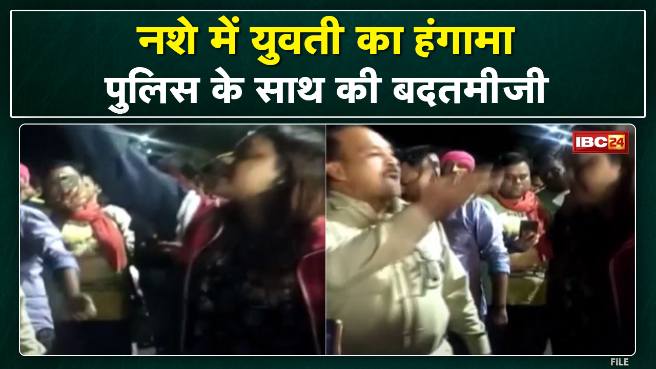 Jabalpur Girl High Voltage Drama Video : सदर चौपाटी पर युवती ने जमकर मचाया हंगामा | पुलिस से भी उलझी
