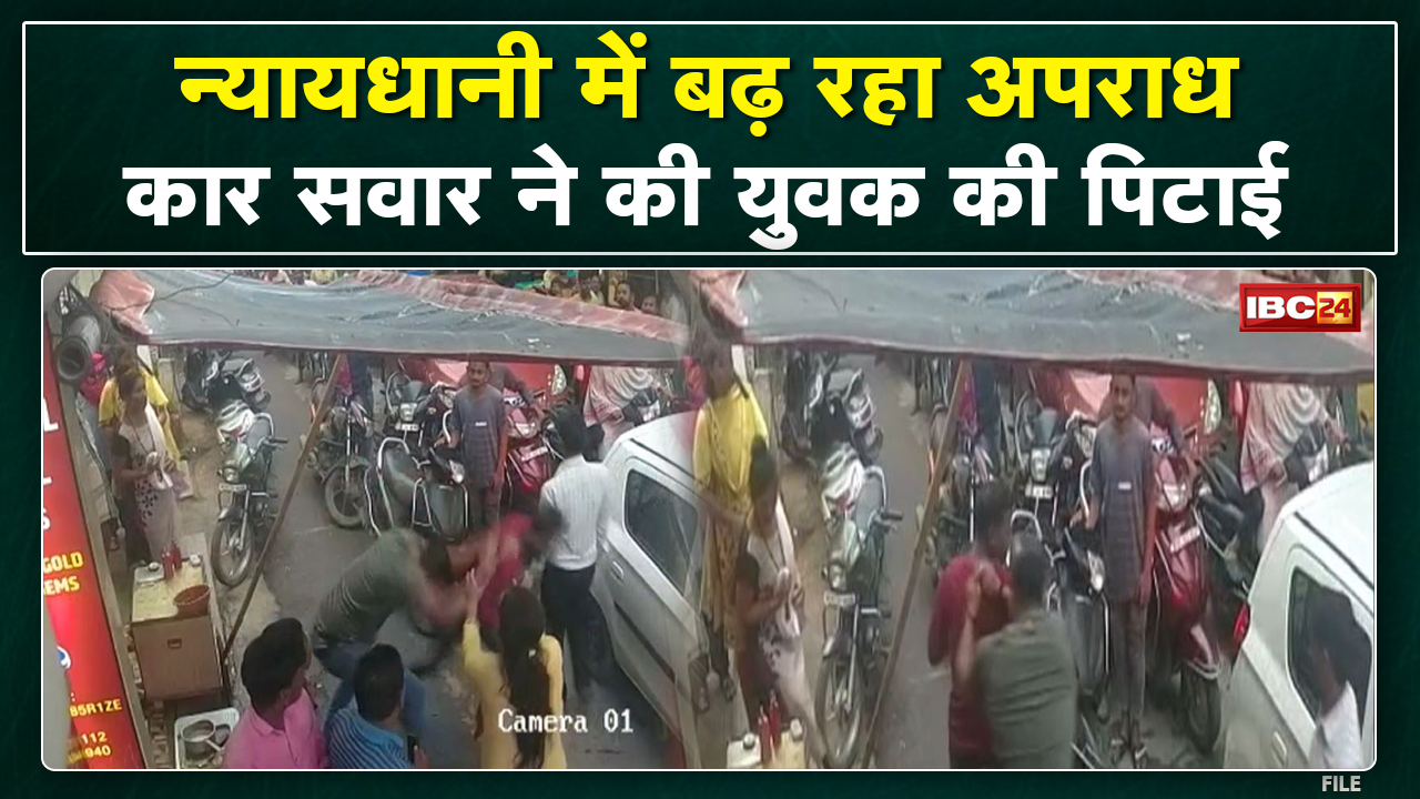 Bike riding youth thrashed with kicks and bribes in Bilaspur