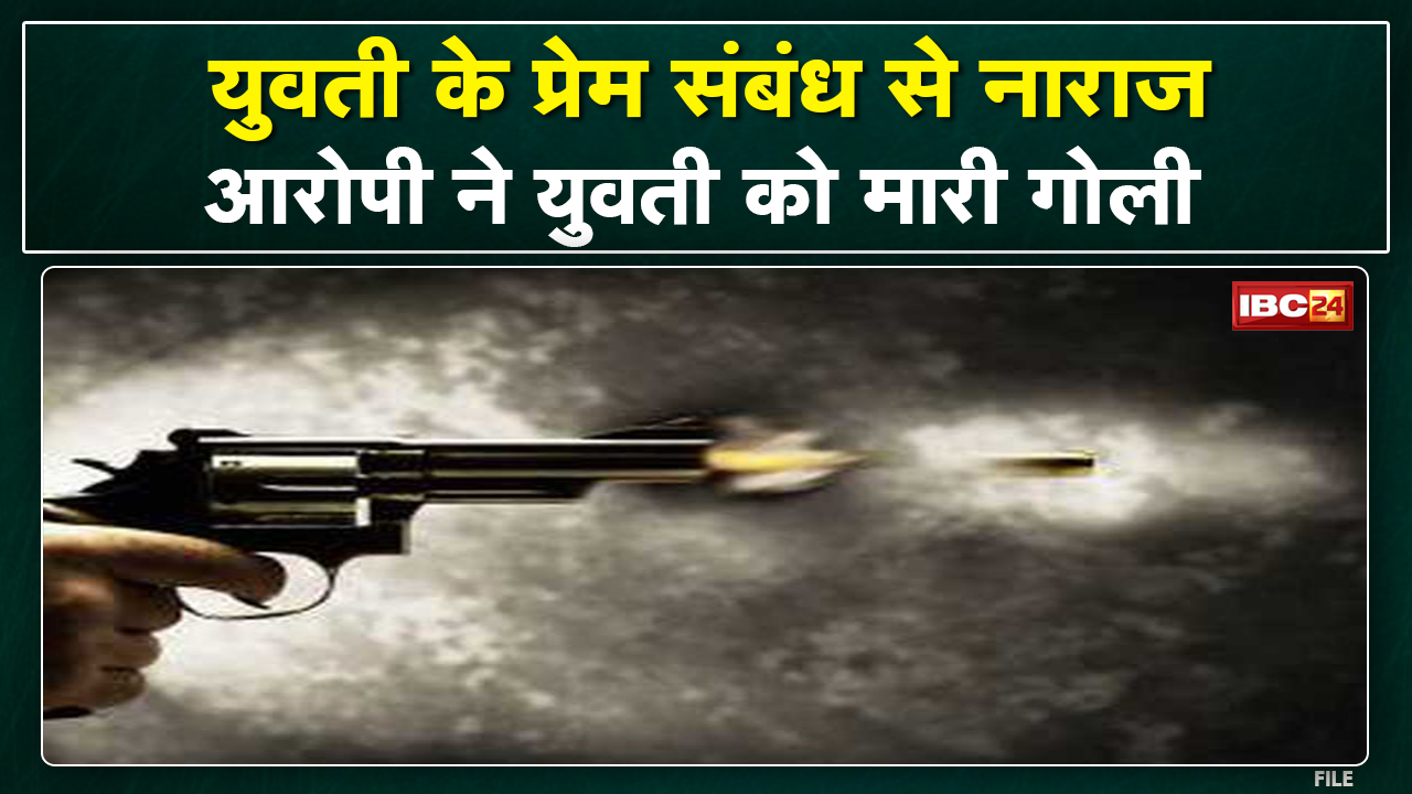 युवती के पैरों तले खिसक गई जमीन जब शादी के बाद पति की ये सच्चाई | खुद भी दूसरे युवक से लड़ा बैठी इश्क