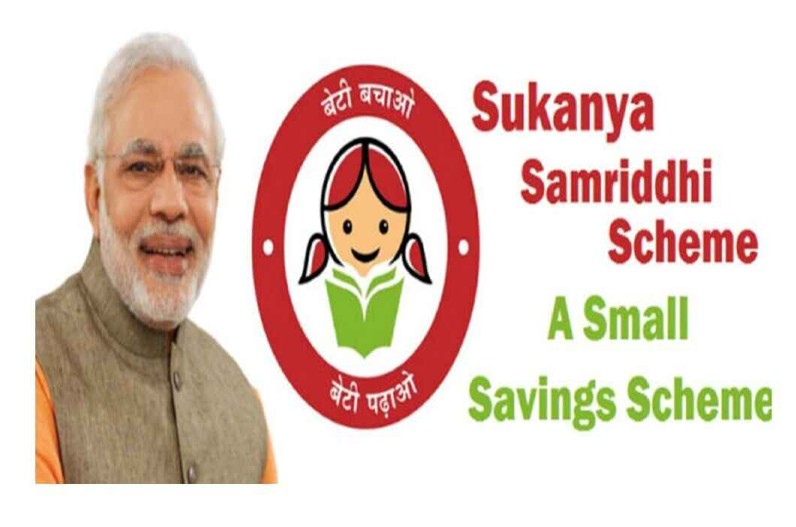 केन्द्र सरकार ला रही है बेटियों के लिए ये नई योजना, जानिए मोदी सरकार का क्या है प्लान?