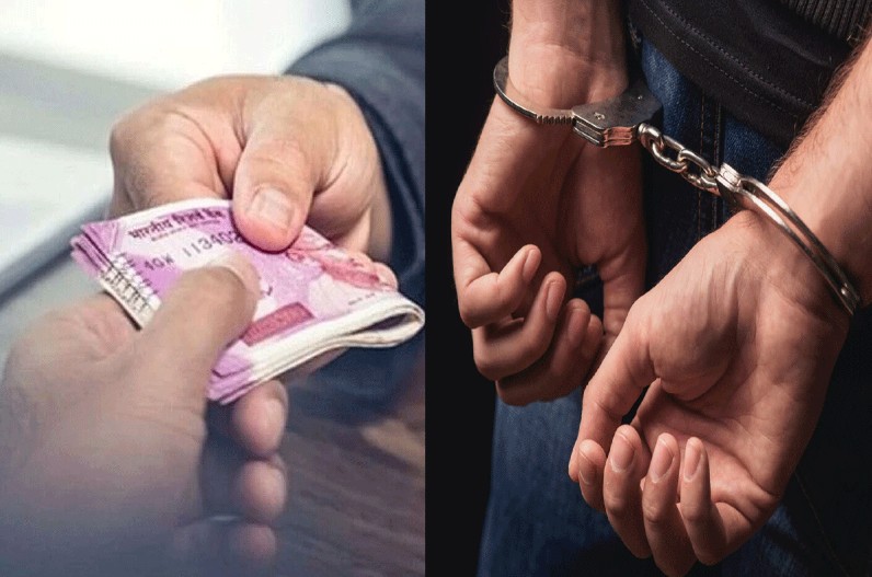 PHED चीफ इंजीनियर 10 लाख रुपए की रिश्वत लेने के मामले में गिरफ्तार, इस मामले में ठेकेदार से वसूल रहा था रकम