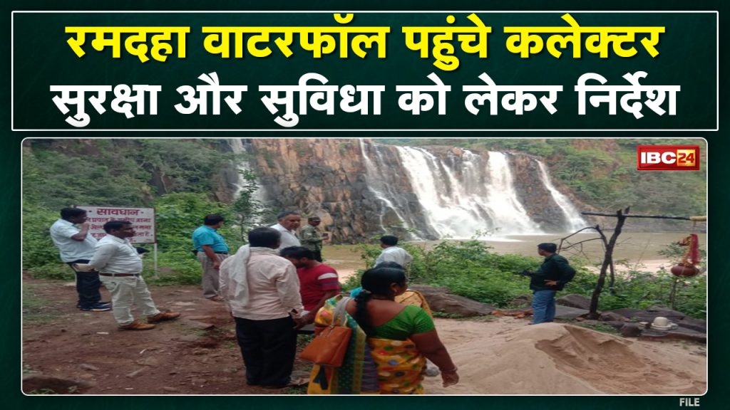 17 people have died due to drowning in Ramdaha water fall