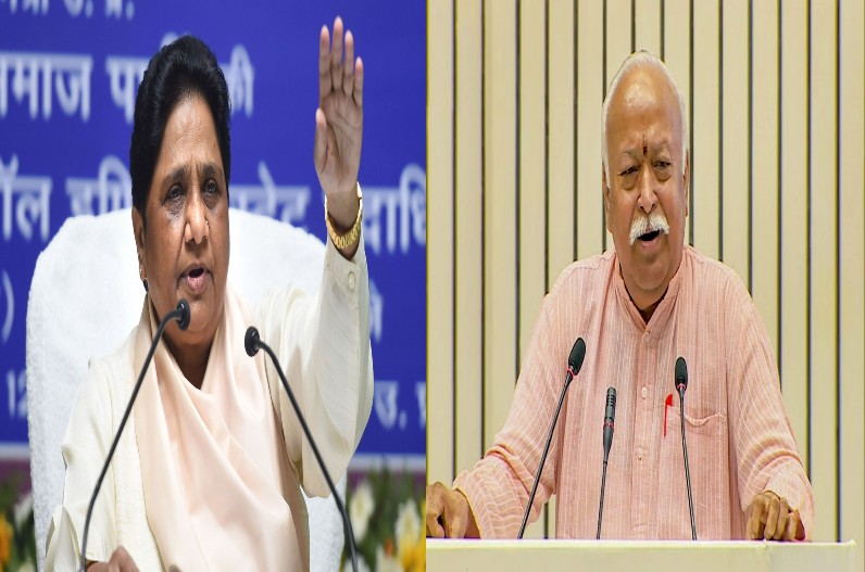 मोहन भागवत के मस्जिद दौरे पर मायावती के तीखे सवाल, योगी सरकार के लिए कह डाली इतनी बड़ी बात
