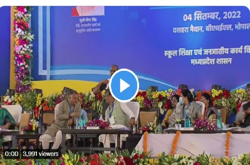 शिक्षकों के प्रशिक्षण कार्यक्रम में सीएम का बड़ा ऐलान, अंग्रेजी भाषा को लेकर कही ये बात