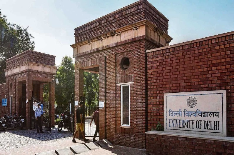 DU ADMISSION : आप भी ले सकते हैं इस मशहूर यूनिवर्सिटी में एडमिशन, शुरू हुई दाखिले की प्रक्रिया, जानें आवेदन का पूरा प्रोसेस