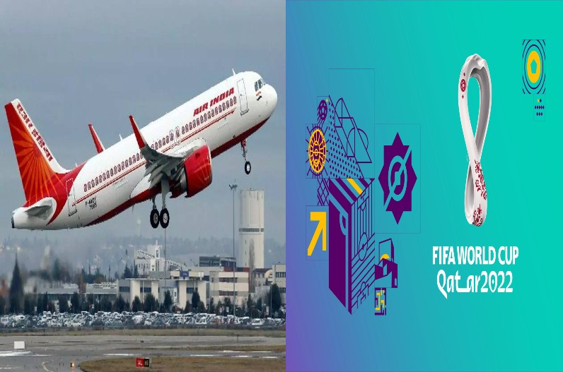 एयर इंडिया का बड़ा ऐलान, कतर जाने के लिए अब इन शहरों से मिलेगी फ्लाइट
