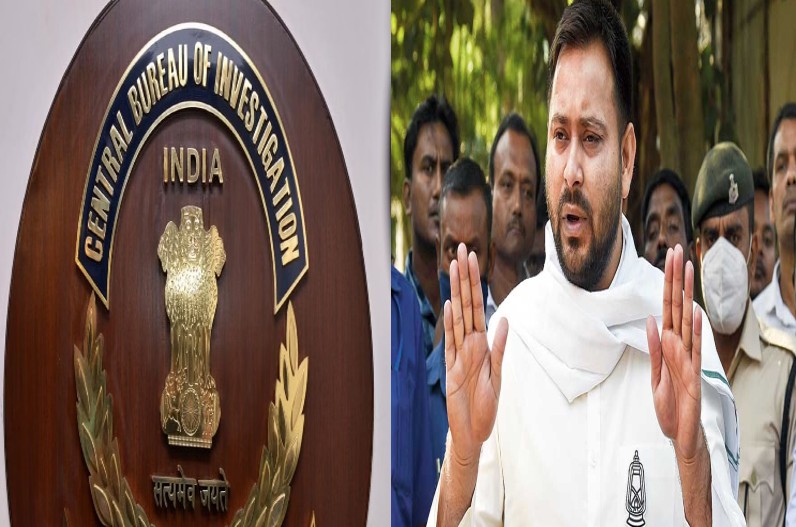 CBI ने कोर्ट से की तेजस्वी यादव की जमानत रद्द करने की मांग, IRCTC घोटाले से जुड़ा है मामला.. जानें पूरी खबर