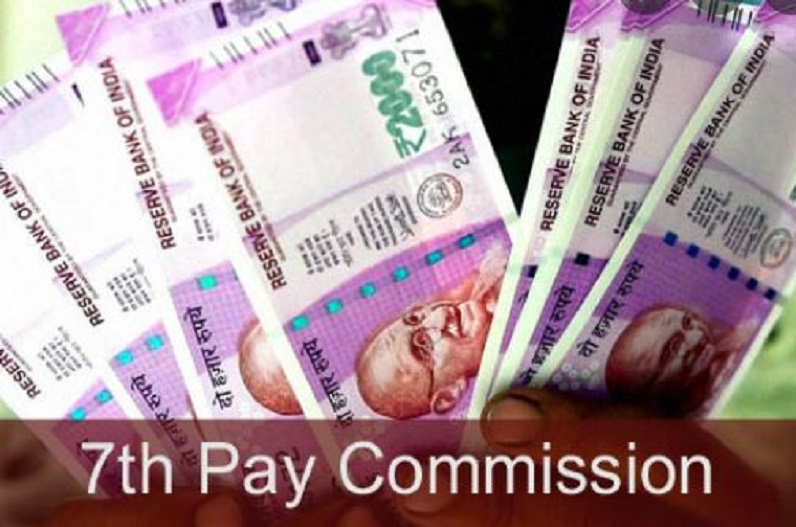7th Pay Commission: कर्मचारियों की फिर हुई चांदी, महंगाई भत्ता बढ़कर होगा 50 फीसदी! इस दिन होगा सैलरी में भी इजाफा