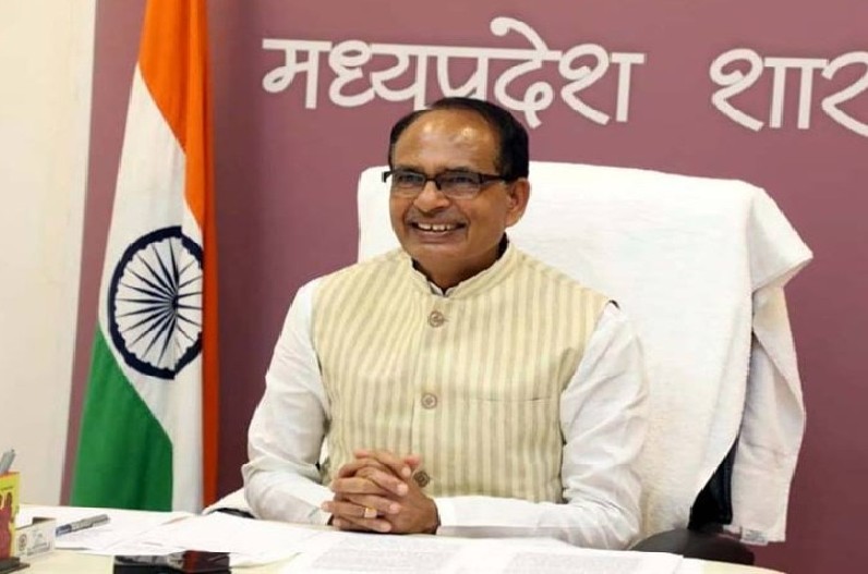 हायर एजुकेशन में प्राइवेट सेक्टर का निवेश बढ़ाने शिवराज सरकार उठाने जा रही ये कदम, जानें
