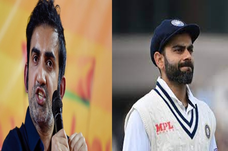 पूर्व क्रिकेटर गौतम गंभीर ने विराट के बैटिंग क्रम को लेकर कह दी ये बात, तीन नंबर को लेकर….. जानें पूरी खबर