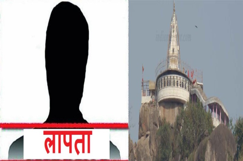 डोंगरगढ़ में मिला तीन दिन से लापता आरक्षक, पत्नी ने कहा – सब मातारानी की कृपा