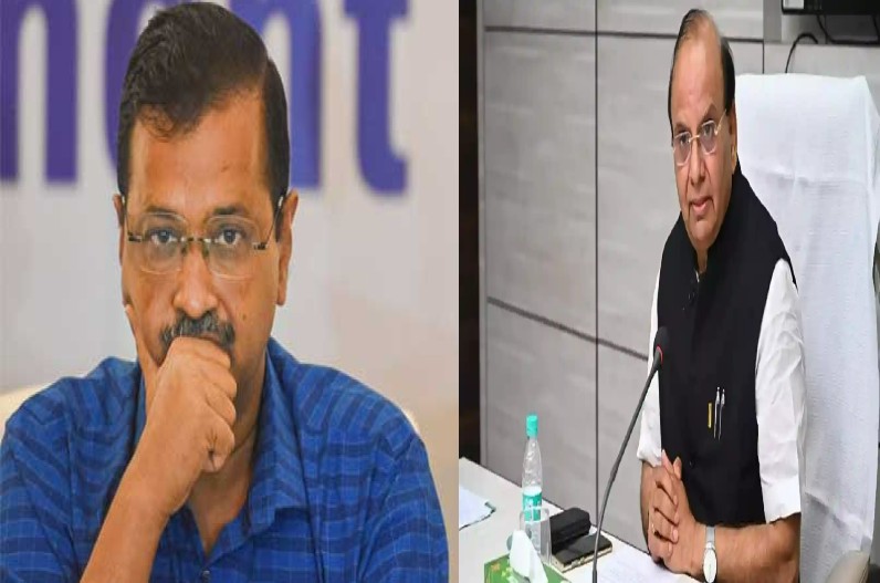 मुख्यमंत्री अरविंद केजरीवाल को लगा तगड़ा झटका, उपराज्यपाल ने दिया सीएम के खिलाफ ये आदेश