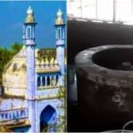 Big update related to Gyanvapi survey came out