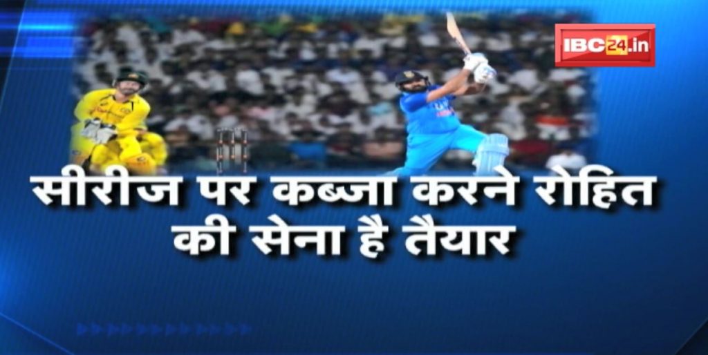 Australia vs India 3rd T20 2022