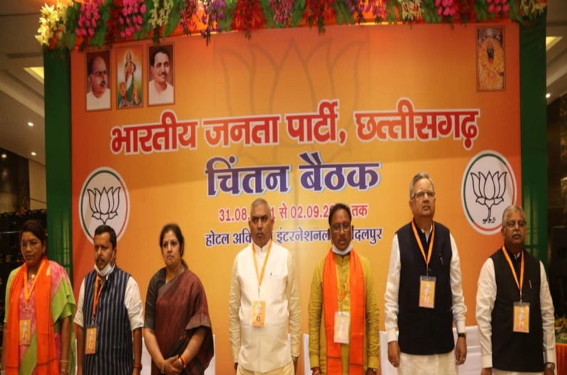 गंगरेल डैम के रिसॉर्ट में होगा बीजेपी का संकल्प शिविर, राष्ट्रीय संगठन महामंत्री समेत कई सांसद और विधायक होंगे शामिल