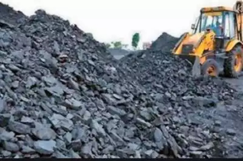 Junnardeo Coal Mines News