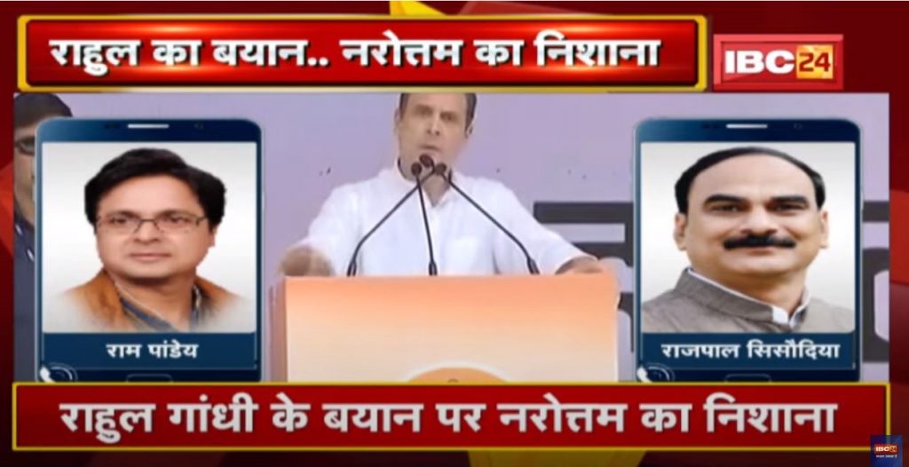 Chhattisgarh Government Employee Strike Update