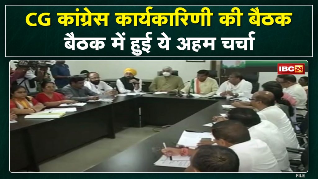 Congress executive meeting