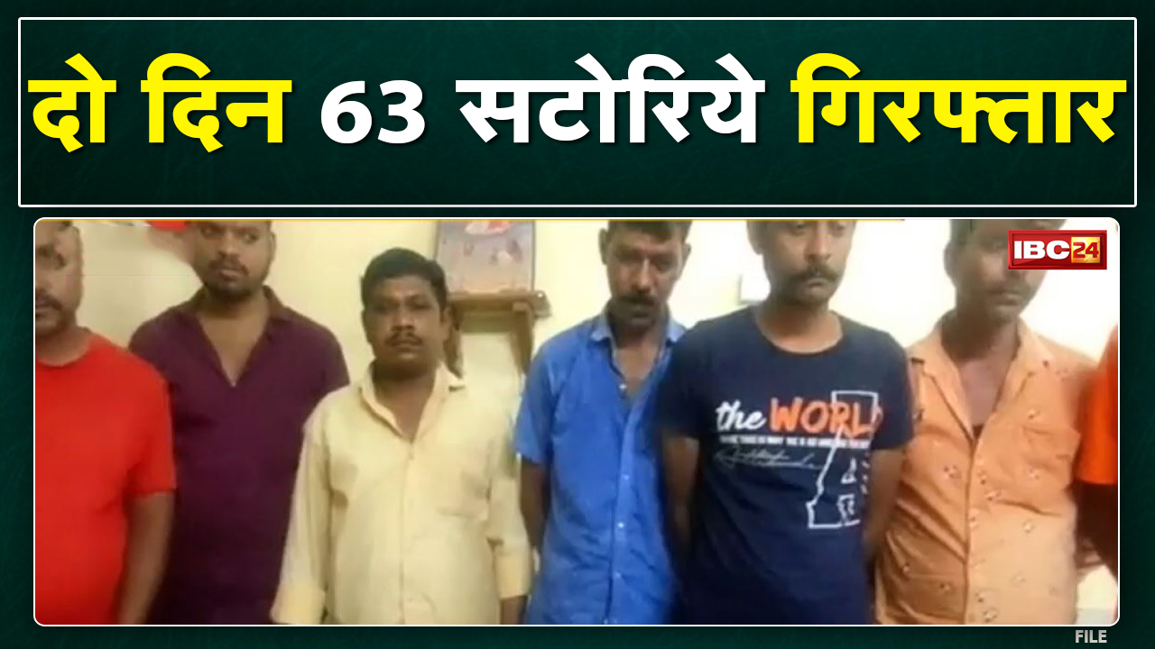 Raipur Bookies Arrest Update : ऑनलाइन सट्टे के दुबई कनेक्शन उजागर | दो दिन में 63 सटोरिये गिरफ्तार