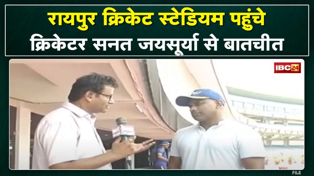 Exclusive conversation with cricketer Sanath Jayasuriya