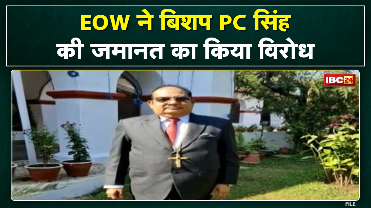 Hearing in the High Court in the case of Bishop PC Singh