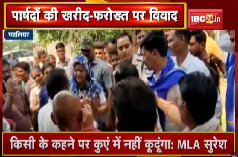 कांग्रेस MLA से हुए विवाद पर पूर्व मंत्री इमरती देवी बोली- मैं चाहूंगी उन पर कार्रवाई ना हो… बताई ये वजह