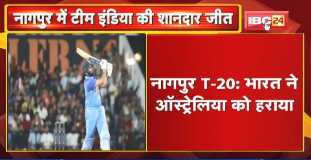 India vs Australia 2nd T20 India vs Australia 2022