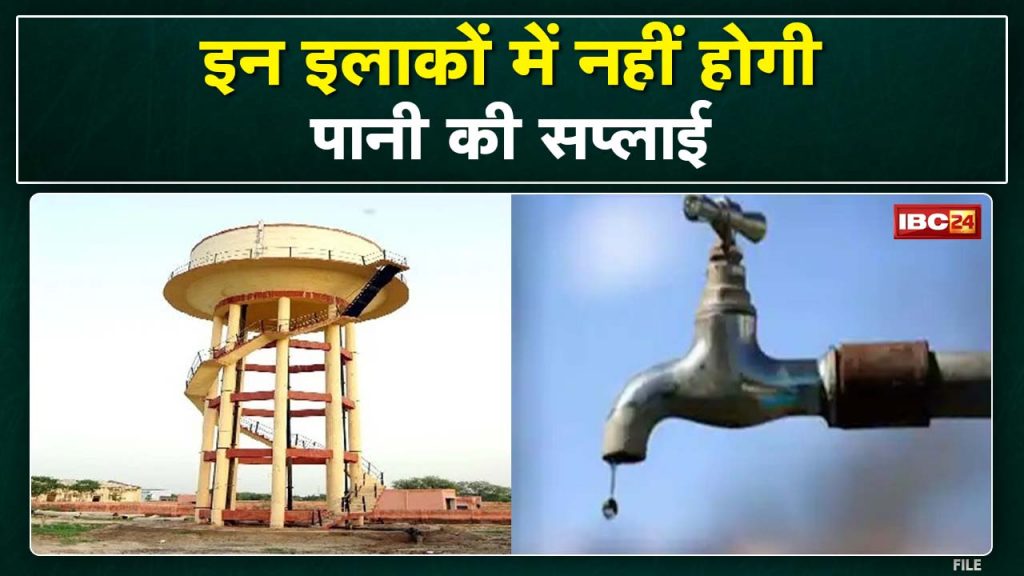 Indore water crisis news