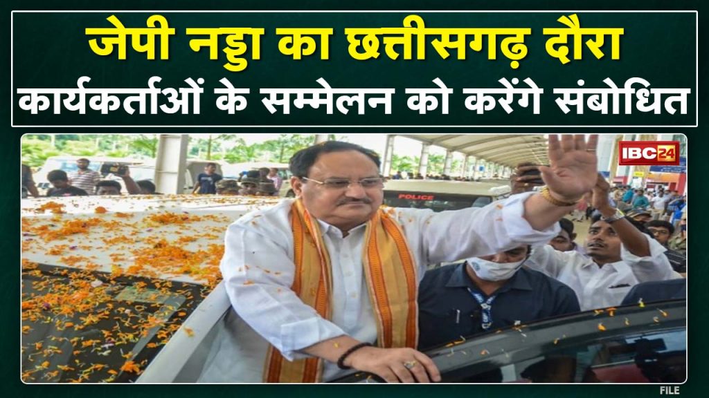 JP Nadda on Chhattisgarh tour