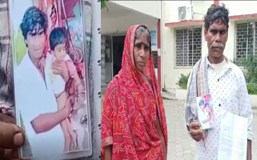 पाकिस्तान की जेल में बंद है बेटा, छुड़ाने के लिए बुजुर्ग मां-बाप ने सरकार से लगाई मदद की गुहार, लेकिन…