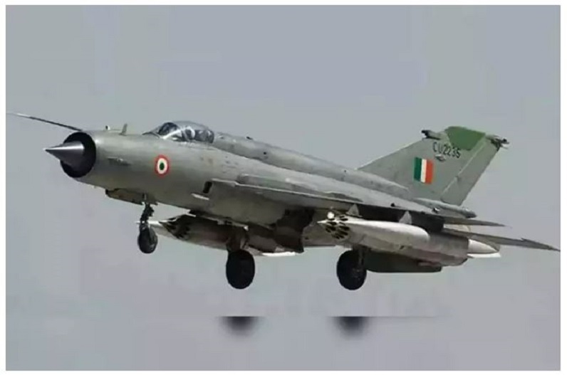 Air Force banned MIG 21