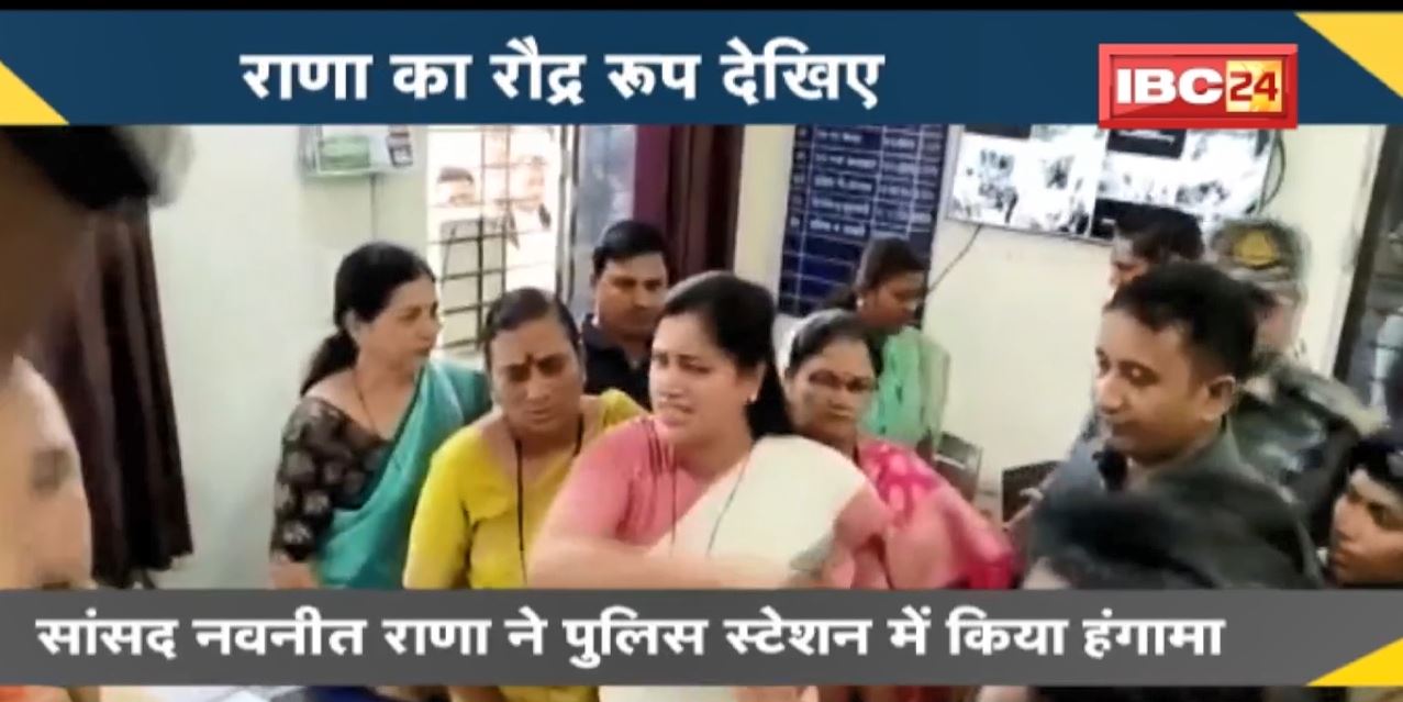 NEWS DECODE : सांसद Navneet Rana ने Police Station में किया हंगामा । देखिए राणा का रौद्र रूप