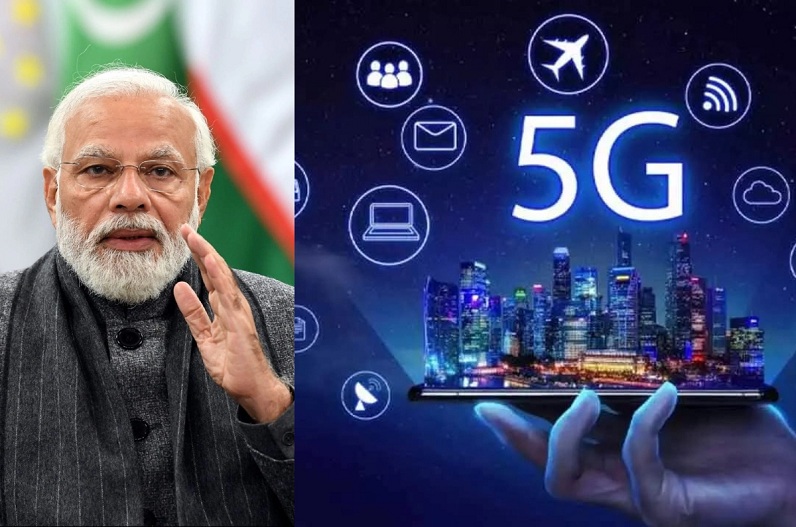 India 5G Launch