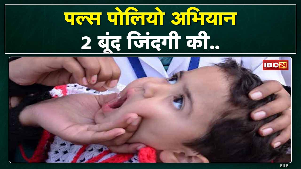 Pulse Polio Campaign in Madhya Pradesh(1)
