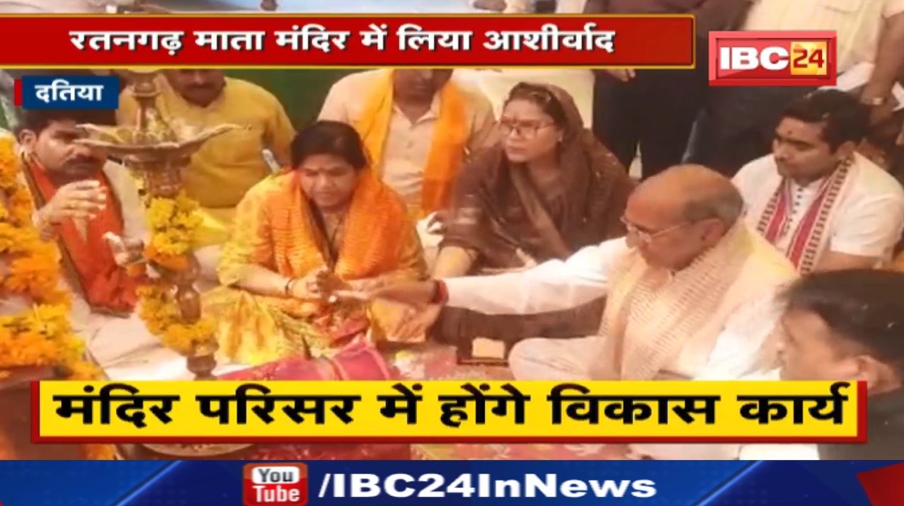 Ratangarh Mata Temple Datia : संस्कृति एवं पर्यटन मंत्री उषा ठाकुर ने रखी विकास कार्यों की आधार शिला