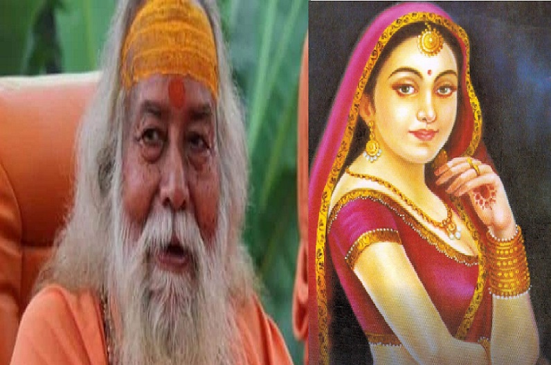 Shankaracharya Swaroopanand ON WOMAN