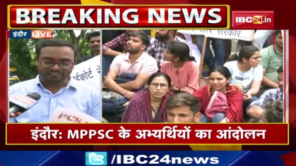 Students protest outside Public Service Commission