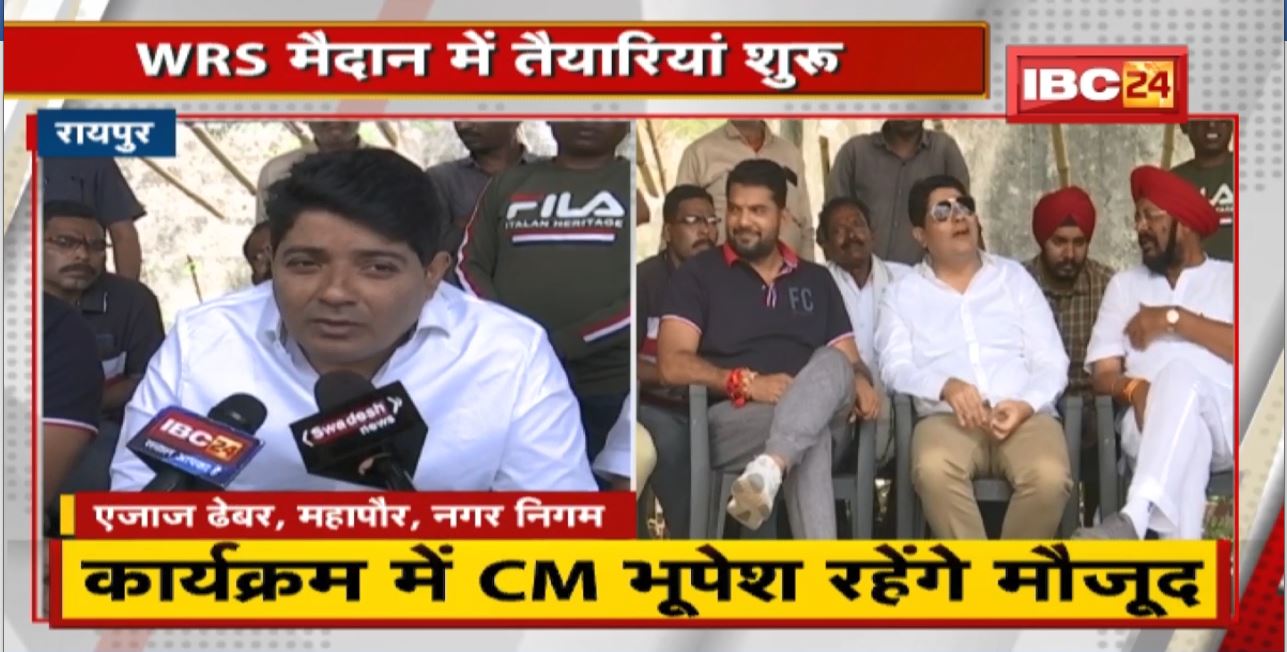 Chhattisgarh में इस बार Ravan Dahan होगा ऐतिहासिक | Ramayan के Ram Arun Govil होंगे कार्यक्रम में शामिल