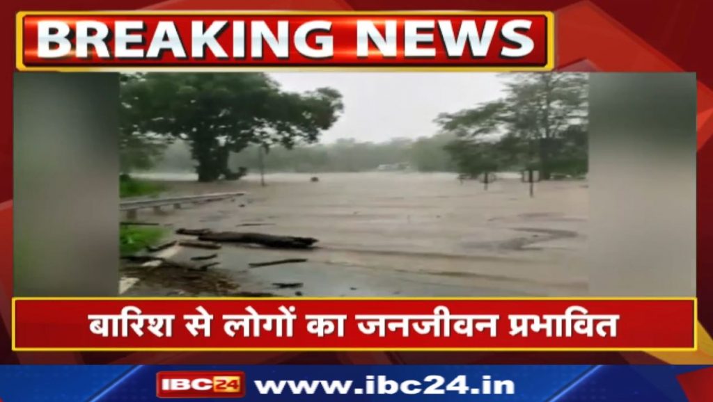 Traffic closed on Bijapur-Bhopal NH-63 road. Water flowing over the bridge of Modakpal drain...